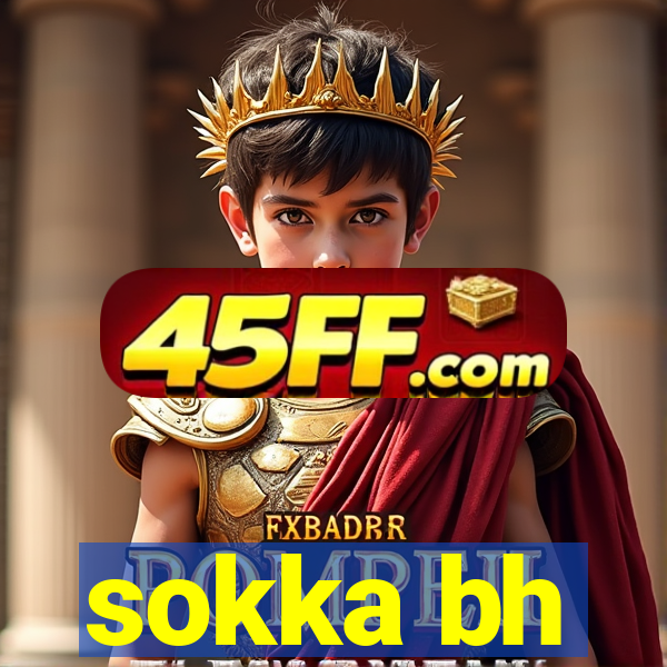 sokka bh
